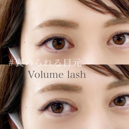 つけまつげ まつ毛 エクステンション つけまつげ 人気通販卸価格 Manufacturer Supplier Products ニュース Emeda Eyelash
