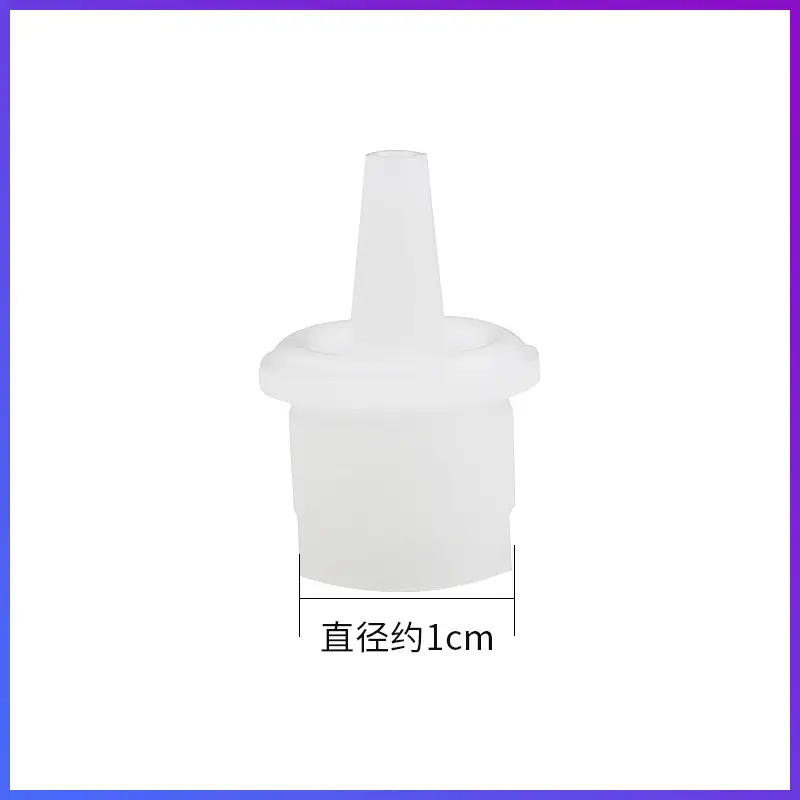 予備用ノズル