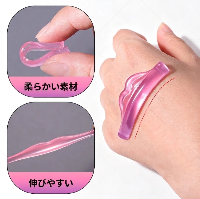 高品質シリコン製パーマロッド