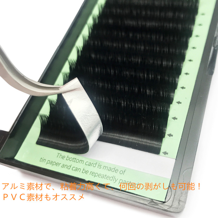 軽くてボリューム感抜群の話題商品「一秒咲き」　AP33