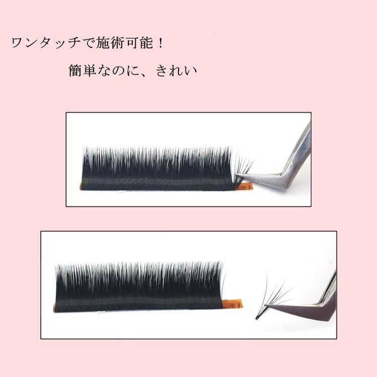 技術は要らず、自動的にお花が咲ける話題の「一秒咲き」AP01