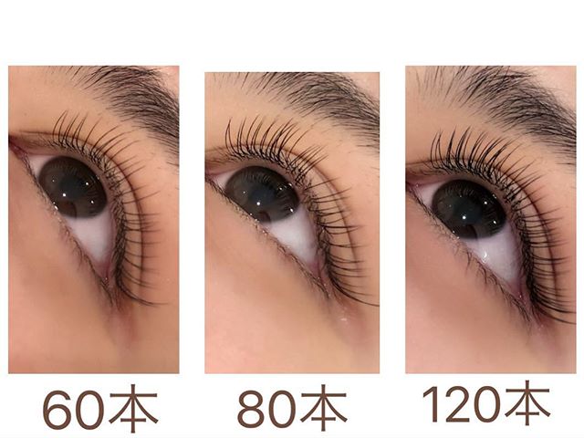 一番軽いマツエク フラットです Wy026 China Wholesale 一番軽いマツエク フラットです Wy026 Suppliers Manufacturers Emeda Eyelash 一番軽いマツエク フラットです Wy026 China Wholesale 一番軽いマツエク フラットです Wy026 Suppliers Manufacturers Emeda Eyelash