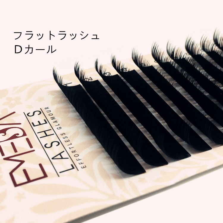 パッチリ目につけ感ゼロ、柔らかい、フラットラッシュYSS003