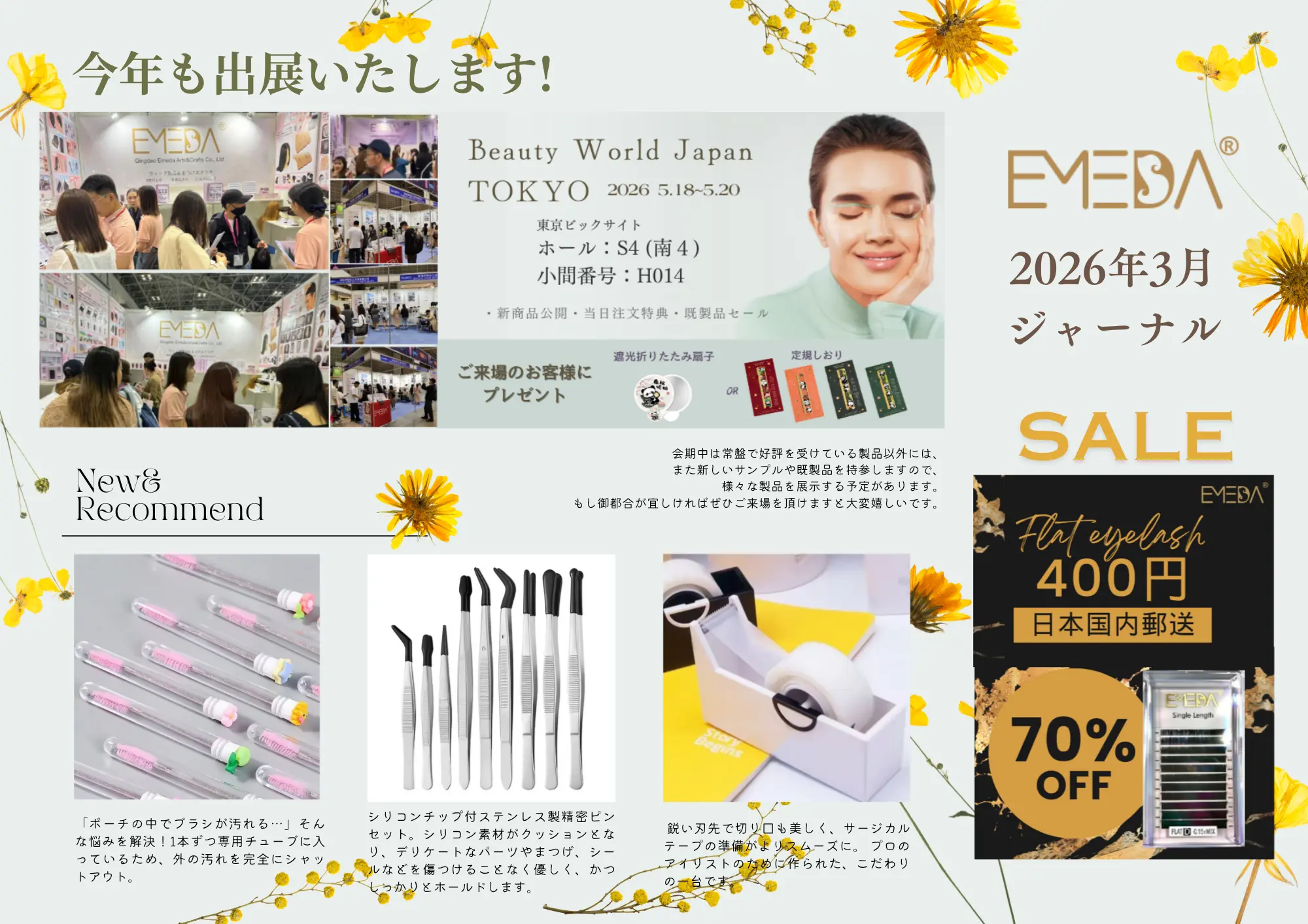 333.webp